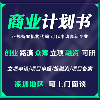 山西省忻州市偏关县尚峪乡最新项目，乡村振兴的新引擎