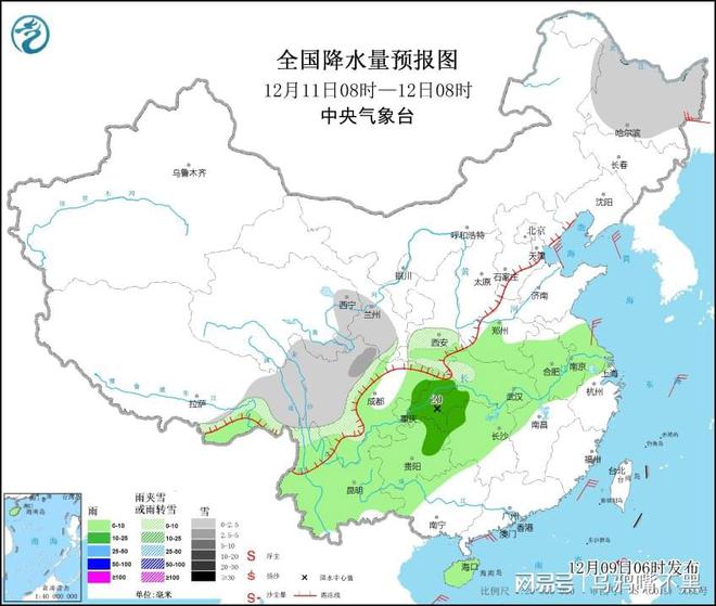 岔箐最新天气预报信息通知