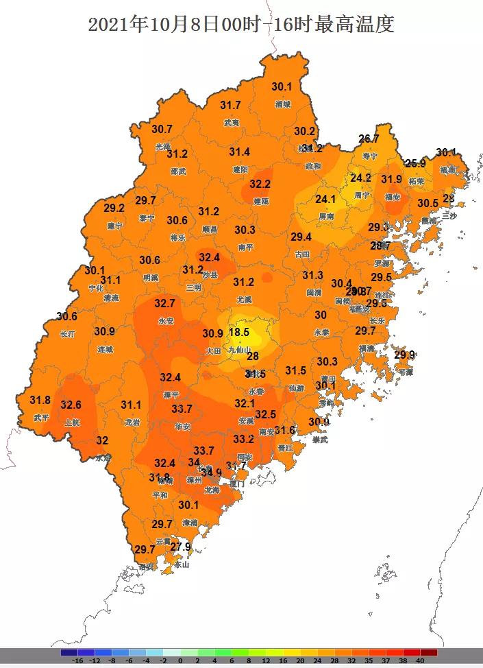 龙海镇天气预报更新通知