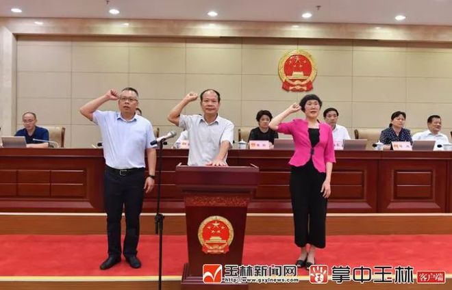 玉州区民政局人事任命揭晓，开启民政事业新篇章