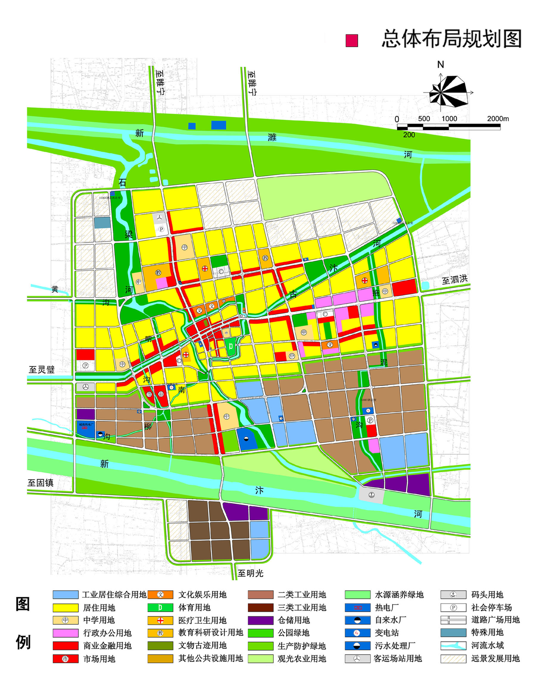 凤泉区人民政府办公室最新发展规划揭晓