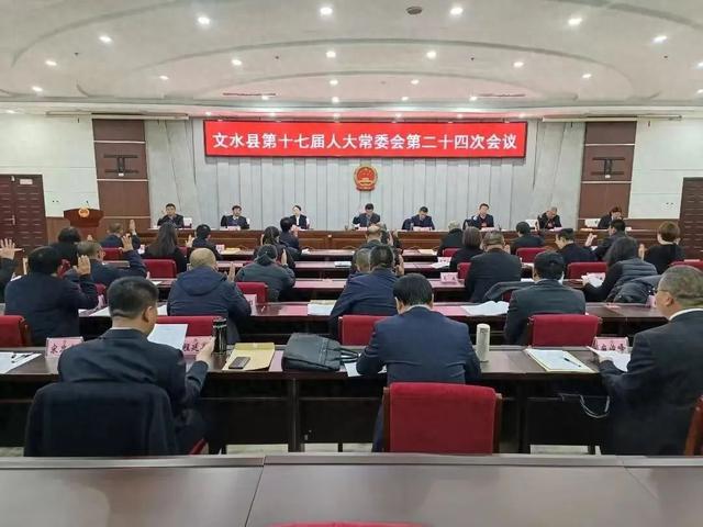 嘉黎县审计局人事任命推动审计事业迈上新台阶