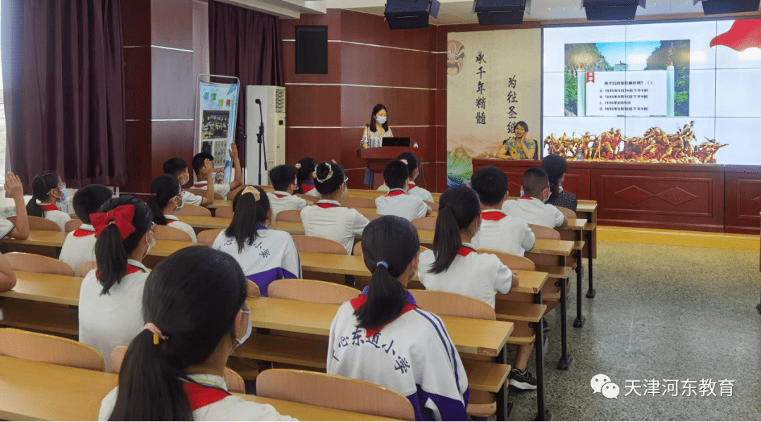 河东区小学领导最新概览