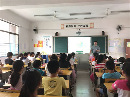 醴陵市小学最新动态报道