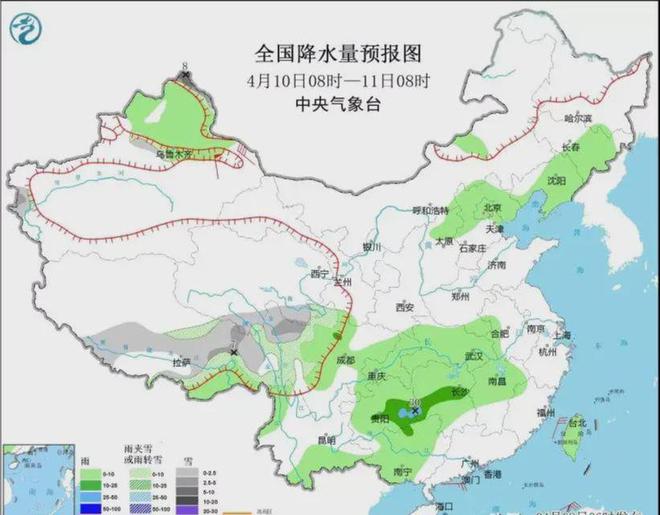 后宅街道天气预报更新通知