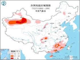 石塘乡天气预报更新通知