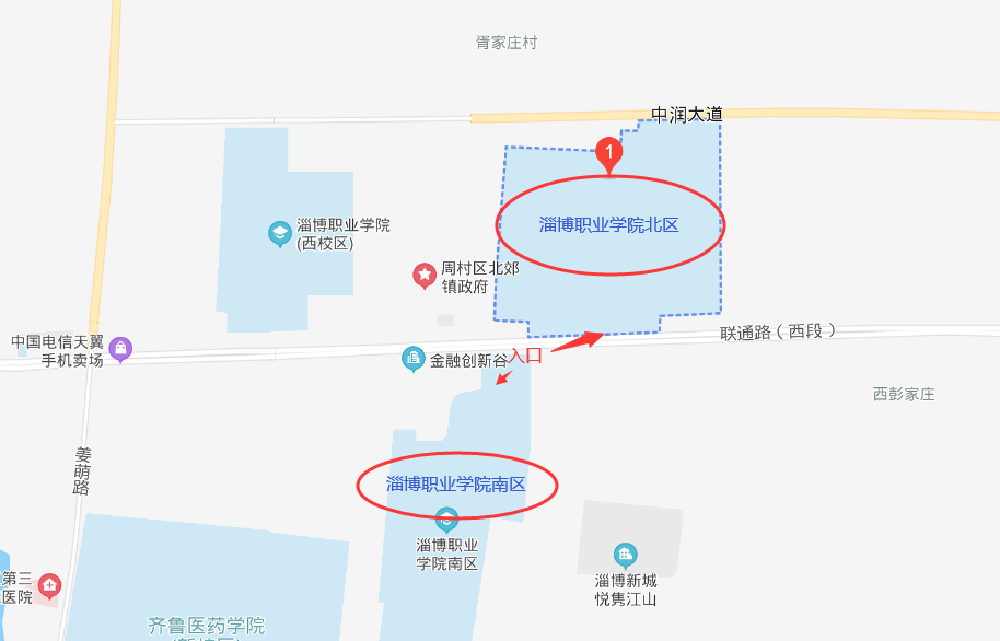 南安市级托养福利事业单位发展规划展望