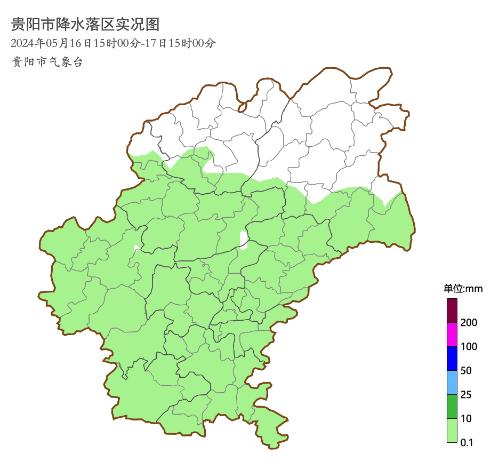 共和村天气预报更新通知