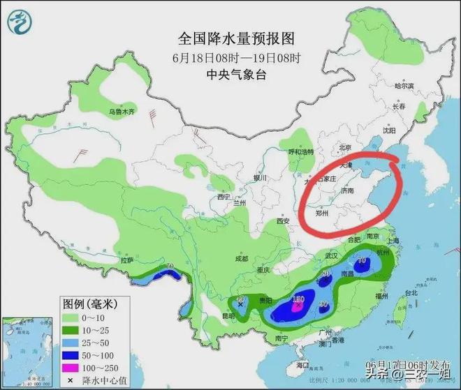 季桥镇天气预报更新通知