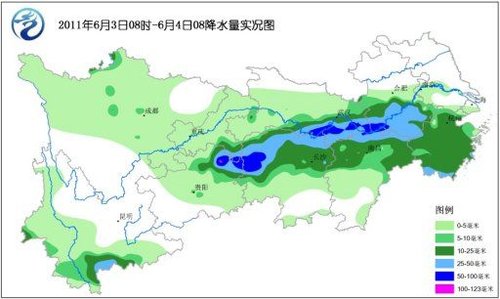 2025年2月8日 第25页