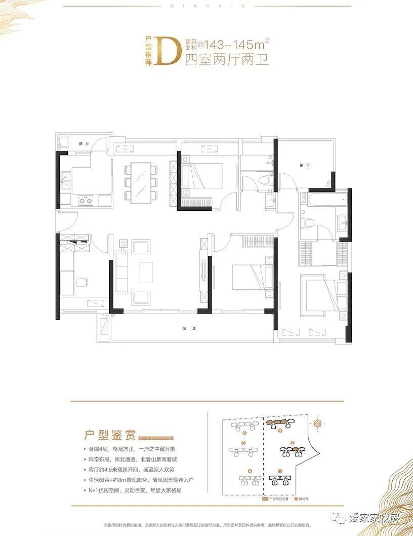 樊相镇最新项目，地区发展的强大引擎驱动力