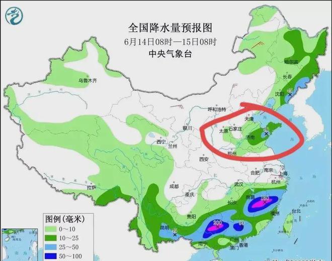 木溪乡天气预报更新通知