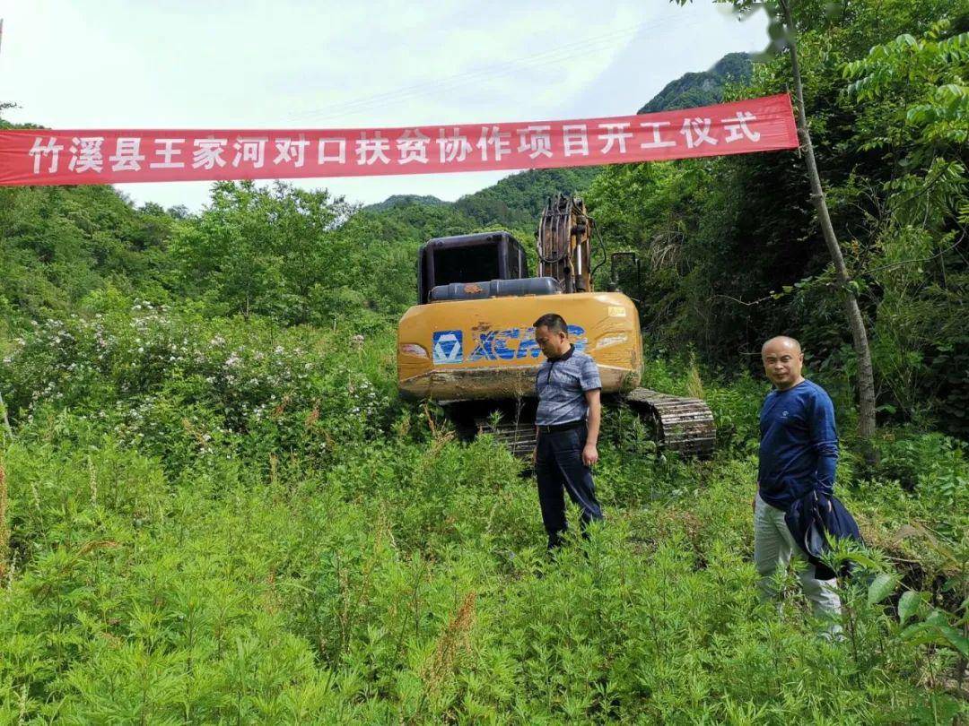 贡邓村典范项目，引领乡村发展的领航者