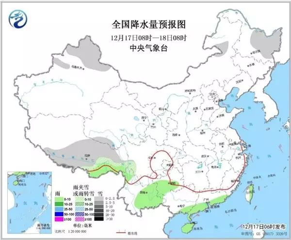 八珠原村委会天气预报更新通知