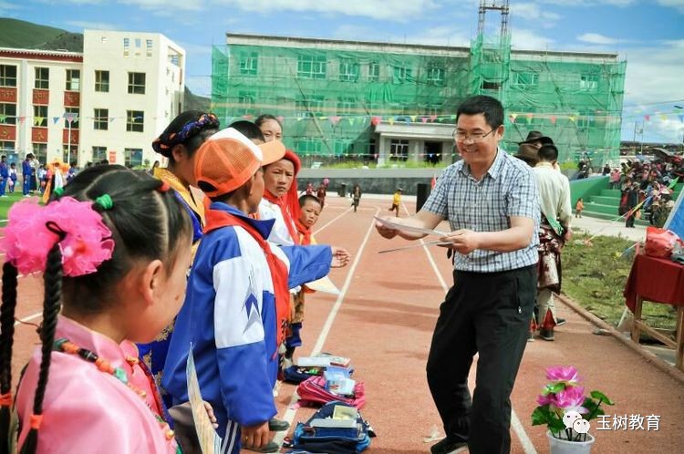 桑日县小学人事任命揭晓，引领未来教育新篇章启动