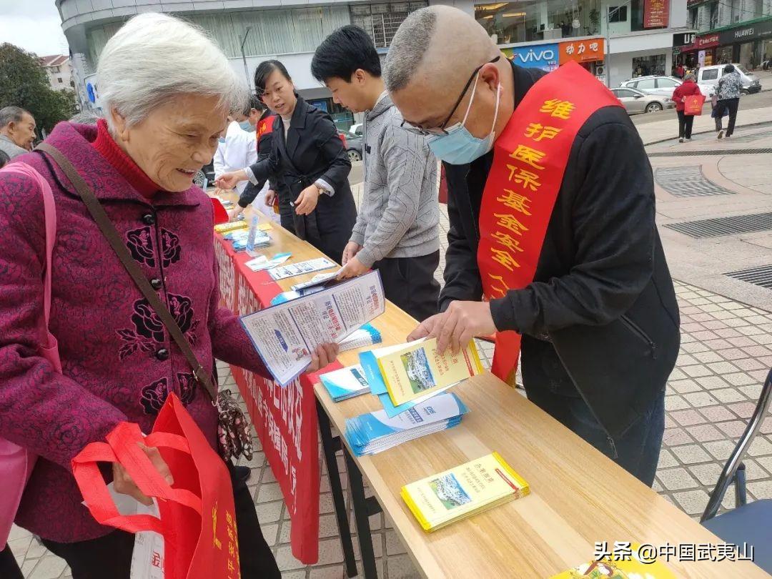 崇安区市场监管局领导团队引领市场监管新篇章